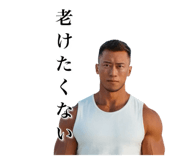 716846408