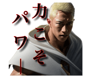 716846425
