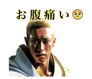 716846426