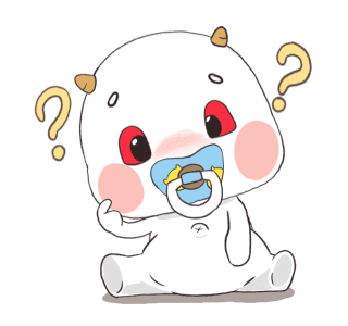 Tetan White : Gamut รูปที่ 1