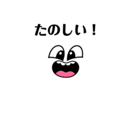 716866658