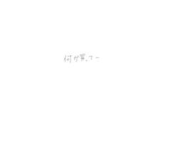 716869014