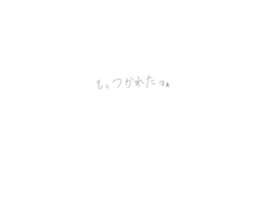 716869016