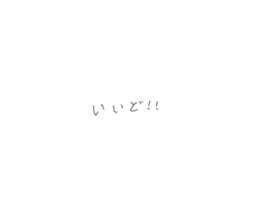 716869026