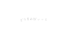 716869030