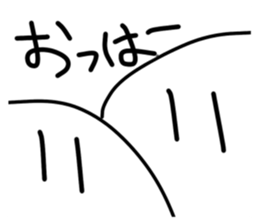 716869825