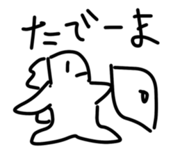 716869835