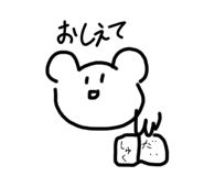 716877425