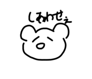 716877426
