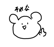 716877436