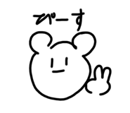 716877439