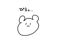 716877443
