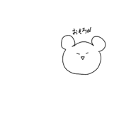 716877444