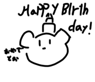 716877448