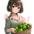 716878380