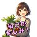 716878390