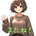 716878395