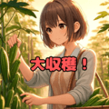 716878397