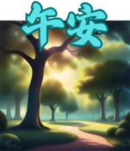 716882234