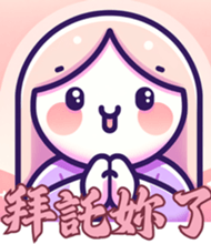 716882245