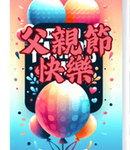 716882269