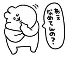 716885932