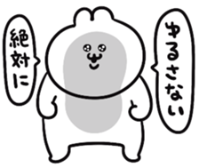 716885935