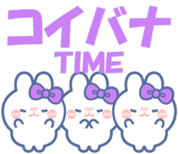 716889488