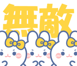 716889514