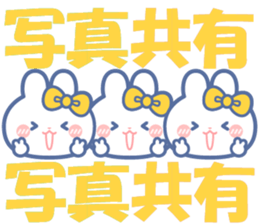 716889532