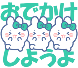 716889865
