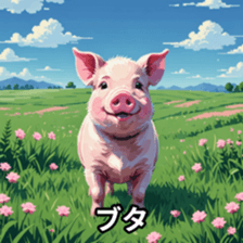 716890684