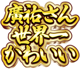 716891247