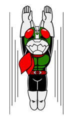 Masked Rider รูปที่ 27