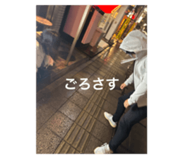716902596