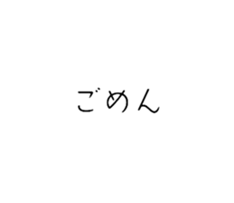 716903305