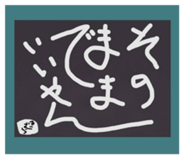 716903593