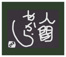 716903594