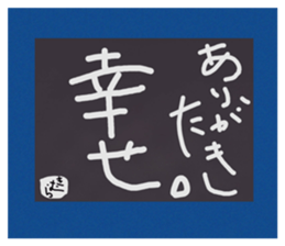 716903595