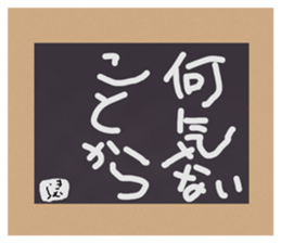 716903596