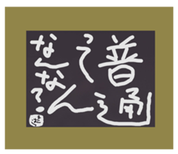 716903598