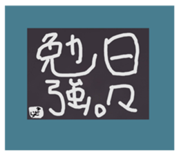 716903600