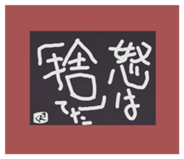 716903601