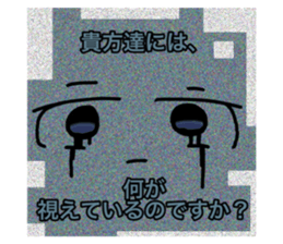 716909039