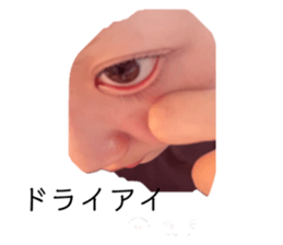 716911794