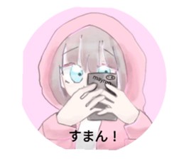 716918067