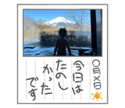 716925206