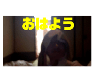 716927093