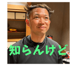 716932755