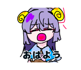 716933971